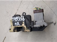  Замок двери Citroen Xsara-Picasso 1999-2012 20577081 #2