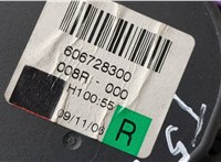 4L1857706 Ремень безопасности Audi Q7 2005-2015 20577096 #2