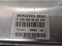  Блок управления подвеской Mercedes S W220 1998-2006 20577131 #2