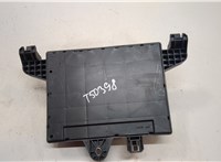 13302300 Блок предохранителей Opel Astra J 2010-2017 20577136 #3