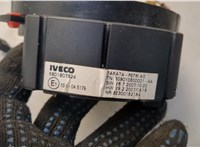 5801807824 Шлейф руля Iveco EuroCargo 3 2015-2025 20577155 #3