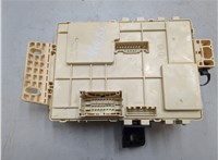 91950A2180 Блок предохранителей KIA Ceed 2012-2018 20577184 #2