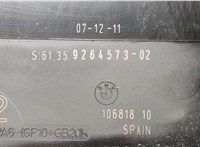  Блок управления бортовой сети (Body Control Module) BMW 3 E90, E91, E92, E93 2005-2012 20577215 #5