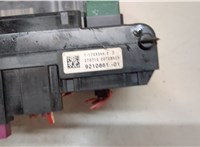 9210861 Блок предохранителей BMW 5 F10 2010-2017 20577223 #2