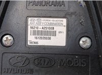 96210A2510 Антенна KIA Ceed 2012-2018 20577263 #3