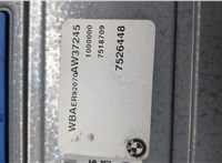 7518709, 96025346 Блок управления АКПП / КПП BMW 3 E46 1998-2006 20577270 #3
