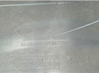 51117294539 Воздухозаборник BMW X5 F15 2013-2018 20577315 #3