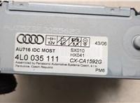 4L0035111 Проигрыватель, чейнджер CD/DVD Audi Q7 2005-2015 20577326 #5
