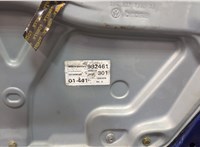 Дверь боковая (легковая) Volkswagen Passat 5 2000-2005 20577329 #8