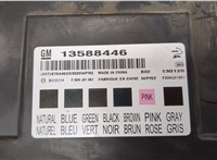 13588446 Блок комфорта Chevrolet Cruze 2009-2015 20577384 #2