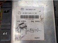 A0315451732, 05045124 Блок предохранителей Mercedes S W220 1998-2006 20577396 #4