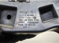 DS7317A881AE Кронштейн бампера Ford Fusion 2017-2020 USA 20577473 #3