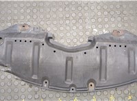 GS1D56112 Защита моторного отсека (картера ДВС) Mazda 6 (GH) 2007-2012 20577518 #1