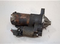 56041012 Стартер Jeep Cherokee 1983-2001 20577572 #3