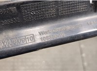 51127285532, 7285532 Усилитель бампера BMW 2 F22 2013-2021 20577586 #5