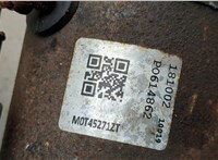 MR994922 Стартер Mitsubishi Colt 2002-2012 20577651 #6