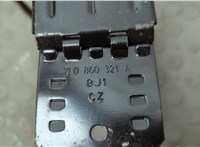  Упор противооткатный Volkswagen Touareg 2007-2010 20577664 #2