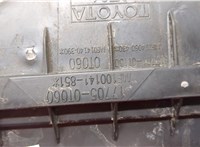 222040V020 Измеритель потока воздуха (расходомер) Toyota Auris E18 2012- 11490178 #5