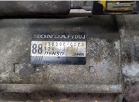 4380000070 Стартер Honda Civic 2011-2017 20577696 #2