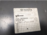 PZ415X1690ZA Чехол запаски Toyota RAV 4 1994-2000 20577724 #5