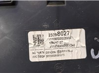 23398027 Щиток приборов (приборная панель) Opel Insignia 2008-2017 20577760 #4