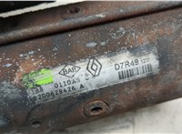 8200628426 Стартер Suzuki Grand Vitara 2005-2016 20577767 #5