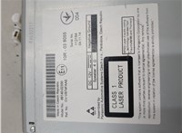  Магнитола Toyota Auris E18 2012- 20577849 #3