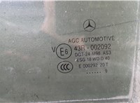 A2047351310 Стекло боковой двери Mercedes GLK X204 2008-2015 20577902 #2