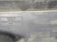 51757188420 Пластик (обшивка) моторного отсека BMW 7 F01 2008-2015 20577937 #4