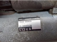 9671530880, 4280008332 Стартер Citroen C3 Aircross 2017-2024 20577951 #2