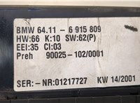 64116915809, 6915809 Переключатель отопителя (печки) BMW X5 E53 2000-2006 20578096 #3