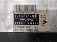 896612G420 Блок управления двигателем Toyota Celica 1999-2005 20578116 #2
