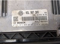 03L907309, 0281015029 Блок управления двигателем Volkswagen Passat 6 2005-2010 20578120 #2