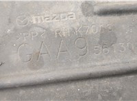 GAA956130 Защита арок (подкрылок) Mazda 6 (GH) 2007-2012 20578153 #2