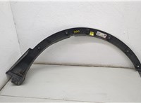 LG70276C Молдинг крыла Mazda CX-9 2012-2016 20578229 #3
