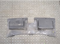 AU518653AA Накладка замка капота Ford Mondeo 4 2007-2015 20578249 #3