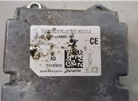 CJ8T14B321CE Блок управления подушками безопасности Ford Fiesta 2012-2019 20578293 #2