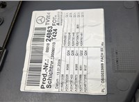 A20473030629051 Дверная карта (Обшивка двери) Mercedes GLK X204 2008-2015 20578294 #5