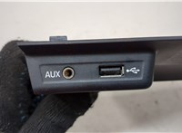 5E2857367B Разъем AUX/USB Skoda Octavia (A7) 2013-2023 20578353 #2