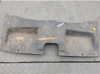 6M2116613AC Накладка замка капота Ford Mondeo 4 2007-2015 20578385 #1