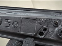 1526138, 3M5117683BP Зеркало боковое Ford C-Max 2002-2010 20578573 #8