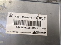 1247061, 12636386 Блок управления двигателем Opel Corsa D 2006-2014 20578620 #3