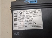 61359136039 Блок комфорта BMW 5 E60 2003-2010 20578677 #9