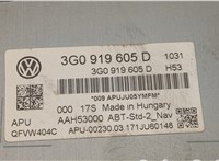 3G0919605D Магнитола Volkswagen Passat 8 2015- 20578704 #3