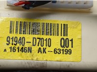 91940D7010 Блок предохранителей KIA Sorento BL 2002-2011 20578751 #3