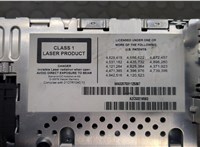 9138441 Магнитола BMW 5 E60 2003-2010 20578864 #6