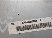 A2208205889 Магнитола Mercedes S W220 1998-2006 20578991 #3