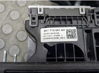 8K1713041AH Кулиса КПП Audi A4 (B8) 2007-2015 20579011 #3