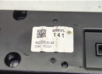 85261FL141 Дисплей компьютера (информационный) Subaru Impreza 2016-2023 20579106 #3