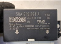 5QA919294A Блок управления парктрониками Volkswagen Passat 8 2015- 20579205 #3